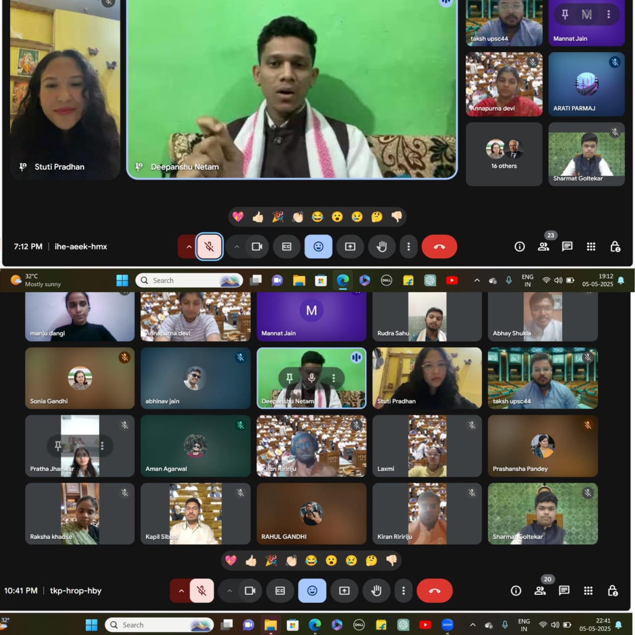 WhatsApp Image 2025-11-21 at 4.34.25 PM