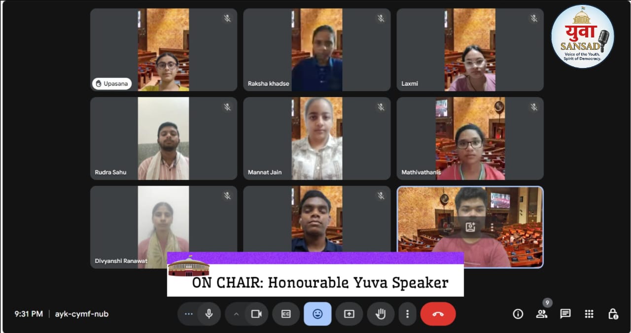 WhatsApp Image 2025-11-21 at 4.34.27 PM