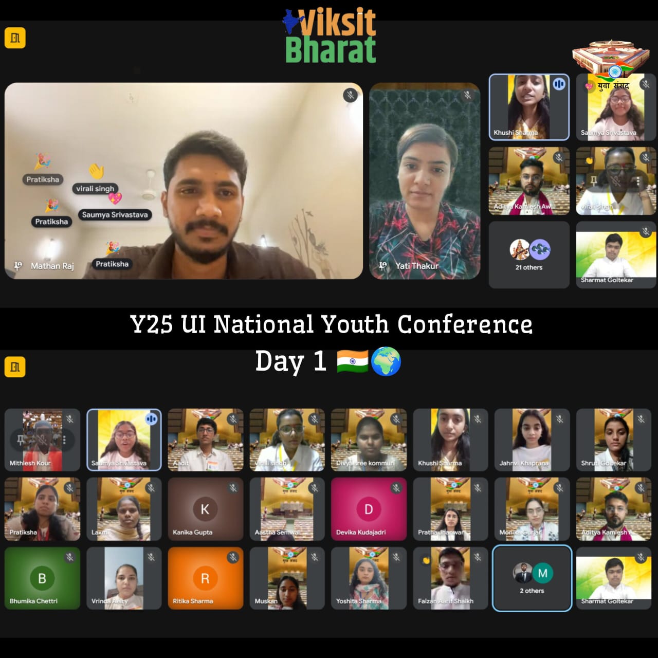 WhatsApp Image 2025-11-21 at 4.34.32 PM (1)