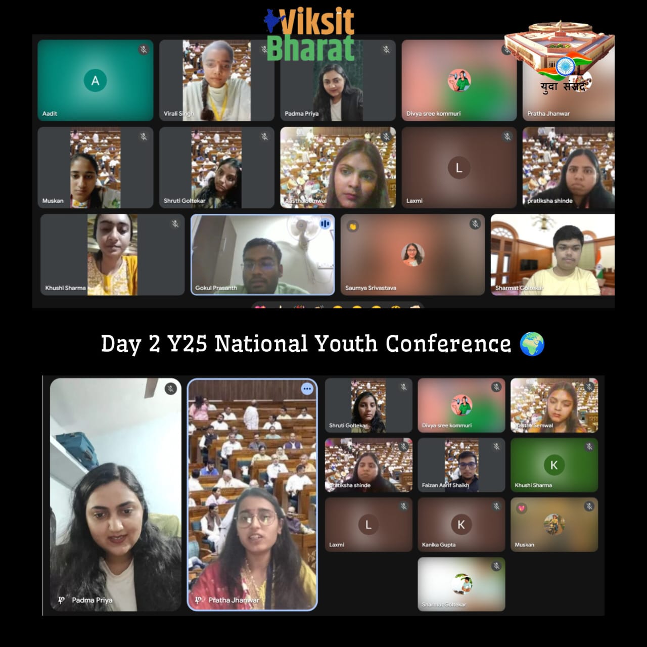 WhatsApp Image 2025-11-21 at 4.34.33 PM